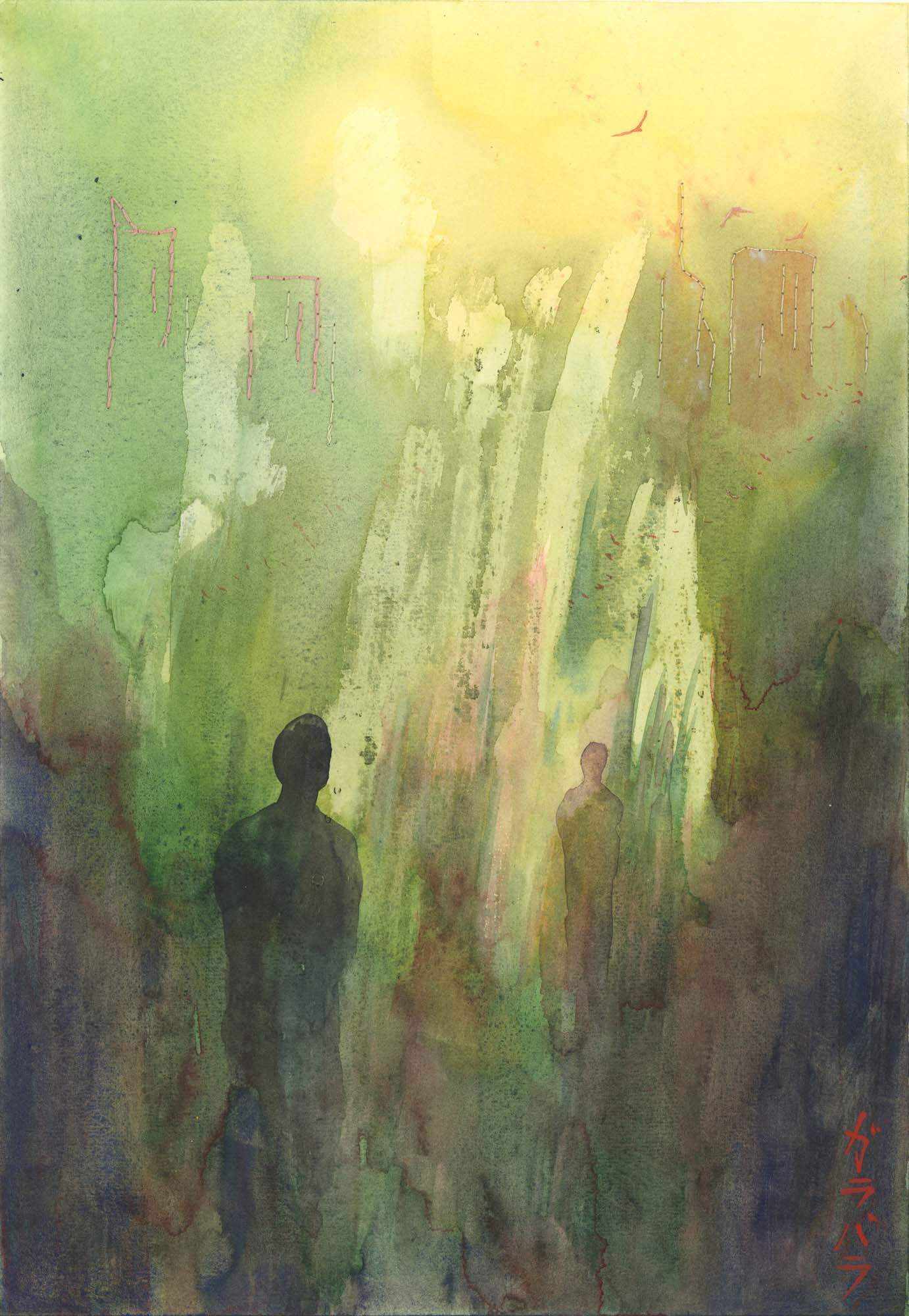 Przebudź się - akwarela i haft - 42x30cm